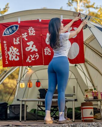 Young Camping Foto Nude Leaked OnlyFans 17