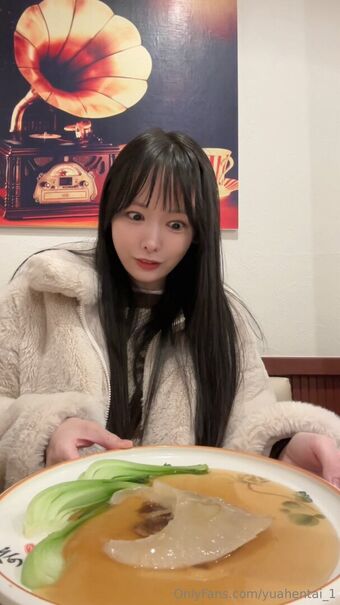 yuahentai_1