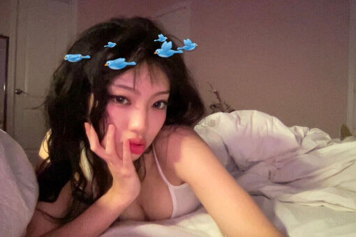 Yujin