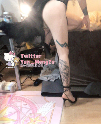 Yun_MengZe Foto Nude Leaked OnlyFans 28