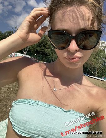 Oksana Fedorova